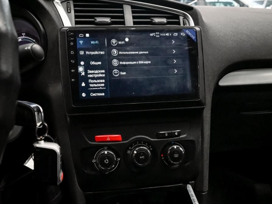 Citroen C4 II Рестайлинг Екатеринбург  - изображение 14