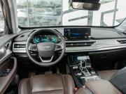 Chery Tiggo 8 Pro I Краснодар  - изображение 30