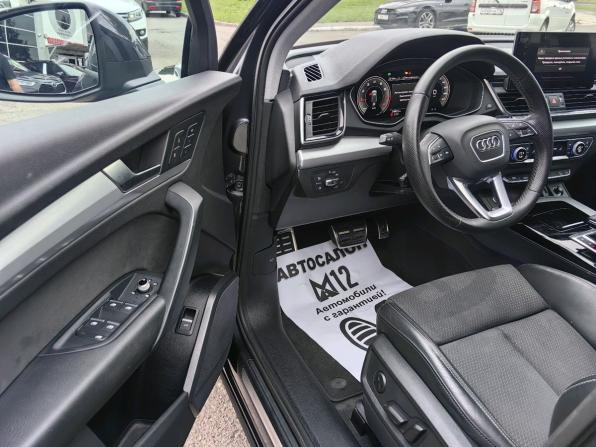 Audi Q5 II (FY) Рестайлинг с пробегом 2021 года, цена 4 399 000 рублей, 58000 км, внедорожник, Автокод Объявления
