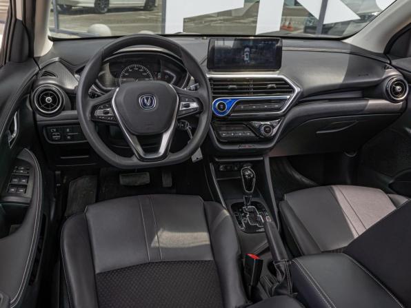 Changan Alsvin с пробегом 2024 года, цена 1 285 000 рублей, 14140 км, седан, Автокод Объявления
