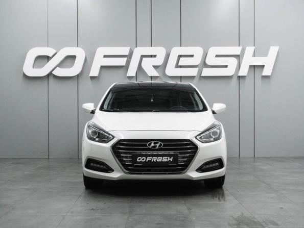 Hyundai i40 I Рестайлинг с пробегом 2015 года, цена 1 295 000 рублей, 227023 км, седан, Автокод Объявления