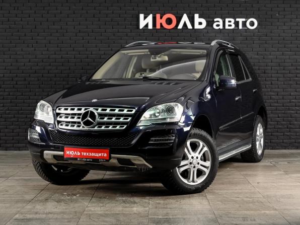 Mercedes-Benz M-Класс III (W166) с пробегом 2011 года, цена 1 740 000 рублей, 204256 км, внедорожник, Автокод Объявления