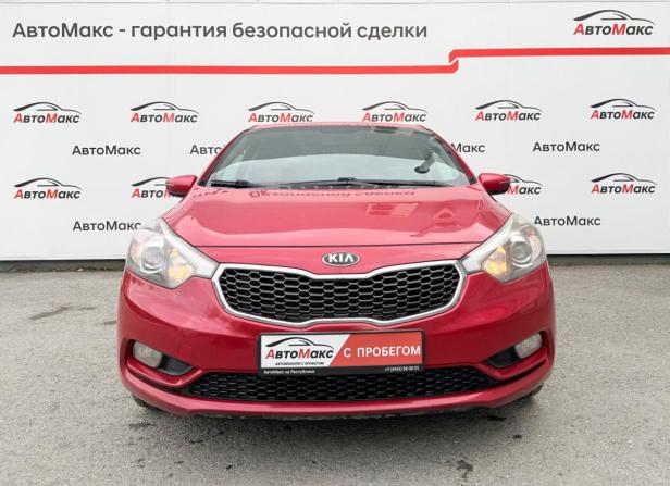 Kia Cerato III с пробегом 2014 года, цена 1 020 000 рублей, 225939 км, седан, Автокод Объявления