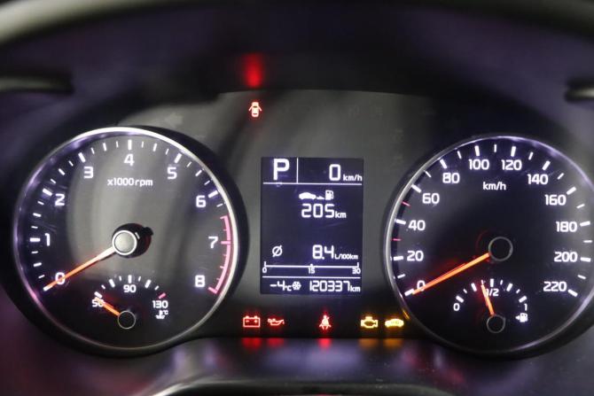 Kia Rio IV с пробегом 2018 года, цена 1 249 990 рублей, 120181 км, седан, Автокод Объявления