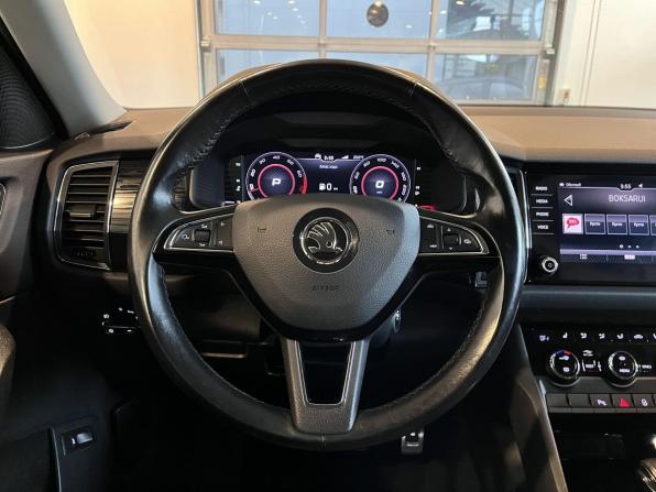Skoda Kodiaq I с пробегом 2020 года, цена 2 861 000 рублей, 158510 км, внедорожник, Автокод Объявления