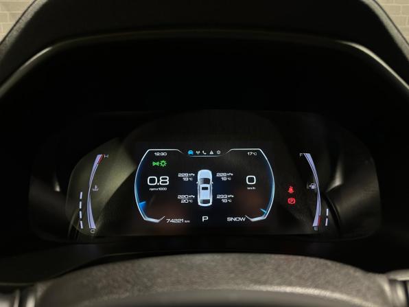 Haval F7x I Рестайлинг с пробегом 2023 года, цена 2 000 000 рублей, 74219 км, внедорожник, Автокод Объявления