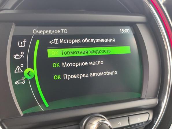 Mini Countryman II с пробегом 2018 года, цена 2 699 000 рублей, 121706 км, внедорожник, Автокод Объявления