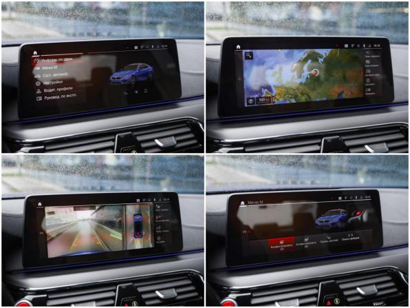 BMW M5 VI (F90) Рестайлинг с пробегом 2022 года, цена 11 990 000 рублей, 45818 км, седан, Автокод Объявления