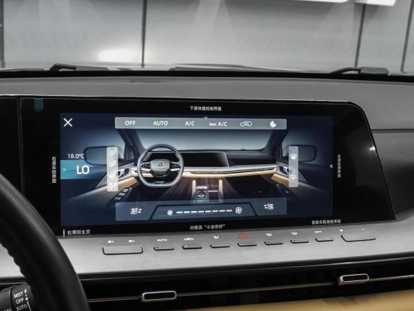 Changan Hunter Plus с пробегом 2023 года, цена 2 570 000 рублей, 42198 км, offers.body_type.unknown, Автокод Объявления