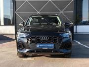 Audi Q5 II (FY) Рестайлинг Москва  - изображение 30