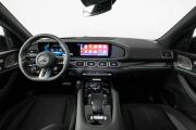Mercedes-Benz GLS AMG II (X167) Рестайлинг Москва  - изображение 38