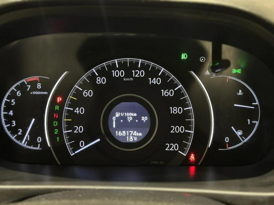 Honda CR-V IV Мурманск  - изображение 18