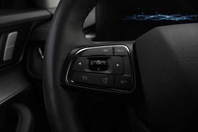 Chery Tiggo 7 Pro Max I с пробегом 2023 года, цена 2 250 000 рублей, 36864 км, внедорожник, Автокод Объявления