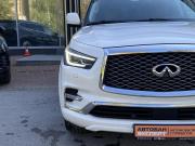 Infiniti QX80 I Рестайлинг 2 Екатеринбург  - изображение 49