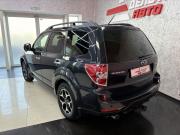 Subaru Forester III Ярославль  - изображение 40