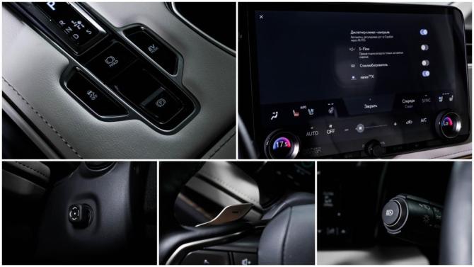 Lexus LM II с пробегом 2024 года, цена 13 000 000 рублей, 5338 км, минивэн, Автокод Объявления