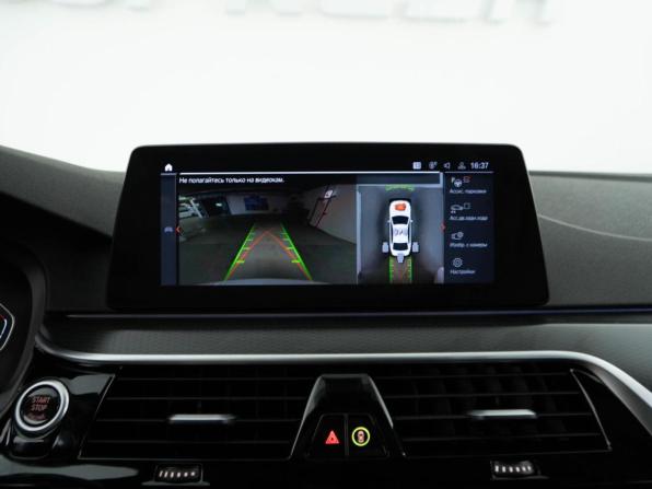BMW 5 серии VII (G30/G31/G38) Рестайлинг с пробегом 2020 года, цена 3 984 444 рубля, 143706 км, седан, Автокод Объявления
