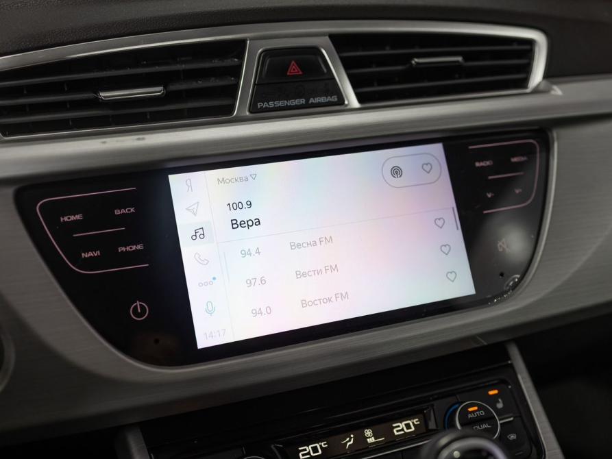 Geely Atlas I Ижевск  - изображение 20