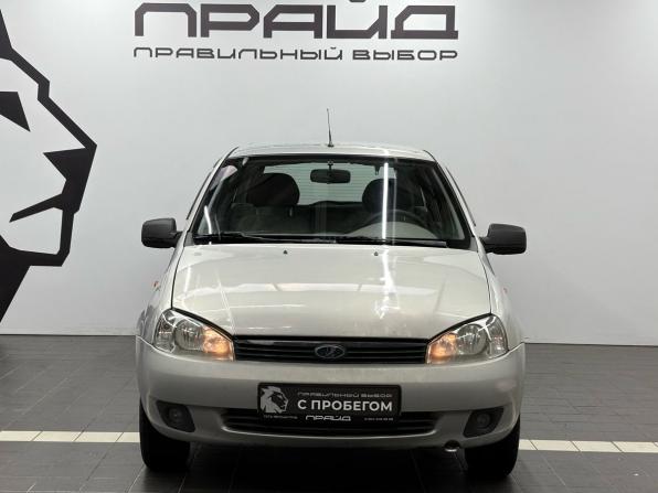 Lada (ВАЗ) Kalina I с пробегом 2009 года, цена 239 900 рублей, 173000 км, хэтчбек, Автокод Объявления