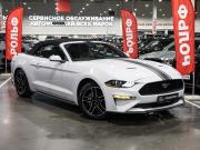 Ford Mustang VI Рестайлинг Санкт-Петербург  - изображение 39