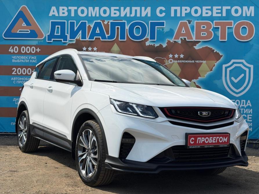 Belgee X50 Набережные Челны  - изображение 1