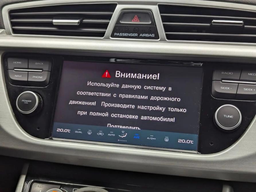 Geely Atlas I Воронеж  - изображение 14