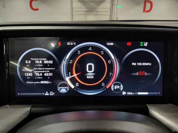 GAC GS8 II с пробегом 2024 года, цена 3 450 000 рублей, 49539 км, внедорожник, Автокод Объявления