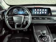 Chery Tiggo 8 Pro Max I Рестайлинг Екатеринбург  - изображение 40