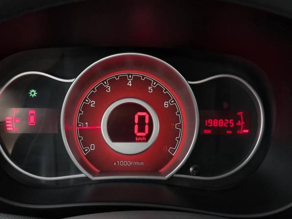 Lifan X50 с пробегом 2015 года, цена 360 000 рублей, 198825 км, хэтчбек, Автокод Объявления
