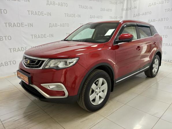 Geely Atlas I с пробегом 2020 года, цена 1 699 000 рублей, 100000 км, внедорожник, Автокод Объявления