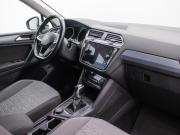 Volkswagen Tiguan II Рестайлинг Москва  - изображение 29