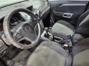 Opel Antara I Воронеж  - изображение 35