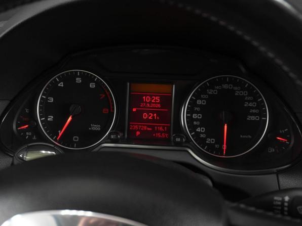 Audi Q5 I (8R) с пробегом 2011 года, цена 2 149 000 рублей, 235728 км, внедорожник, Автокод Объявления