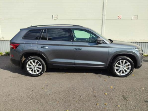 Skoda Kodiaq I с пробегом 2019 года, цена 2 549 000 рублей, 138638 км, внедорожник, Автокод Объявления