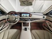 Mercedes-Benz Maybach S-Класс I (X222) Москва  - изображение 34