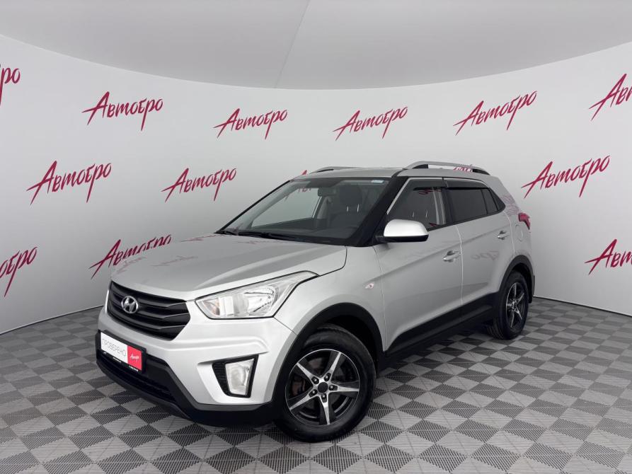 Hyundai Creta I Псков  - изображение 1