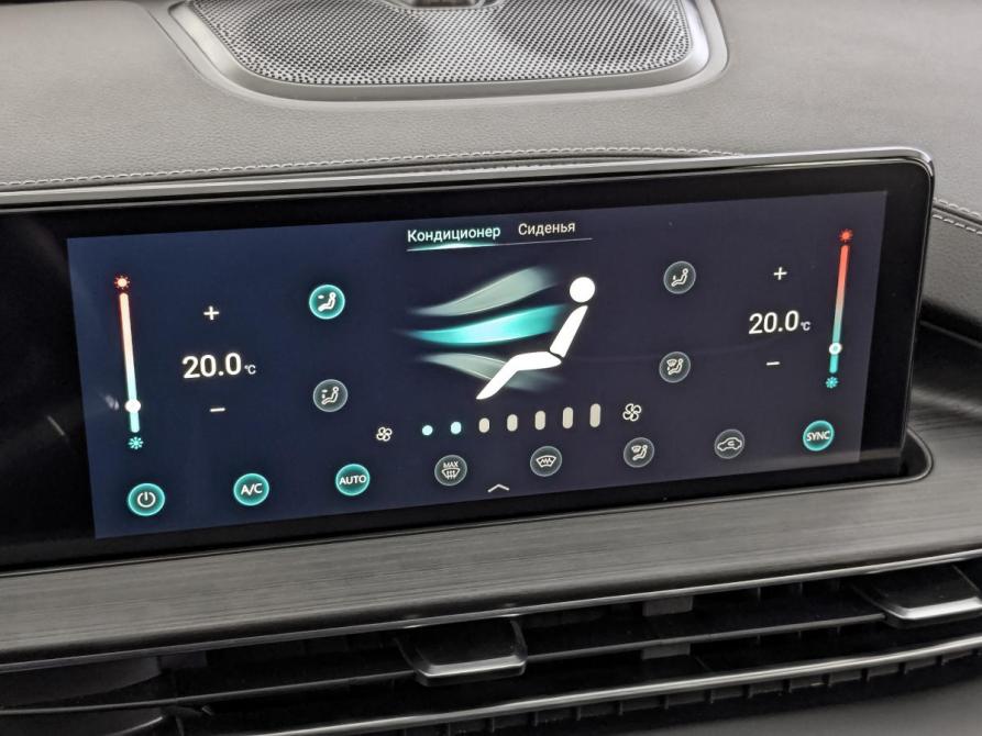 Chery Tiggo 7 Pro Max I Москва  - изображение 26