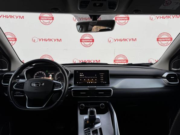 Geely Coolray I с пробегом 2022 года, цена 1 599 000 рублей, 101183 км, внедорожник, Автокод Объявления