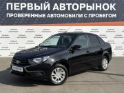 Lada (ВАЗ) Granta I Рестайлинг Краснодар  - изображение 19