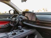 Changan CS55 Plus II Волгоград  - изображение 65