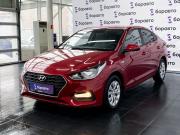 Hyundai Solaris II Ростов-на-Дону  - изображение 21