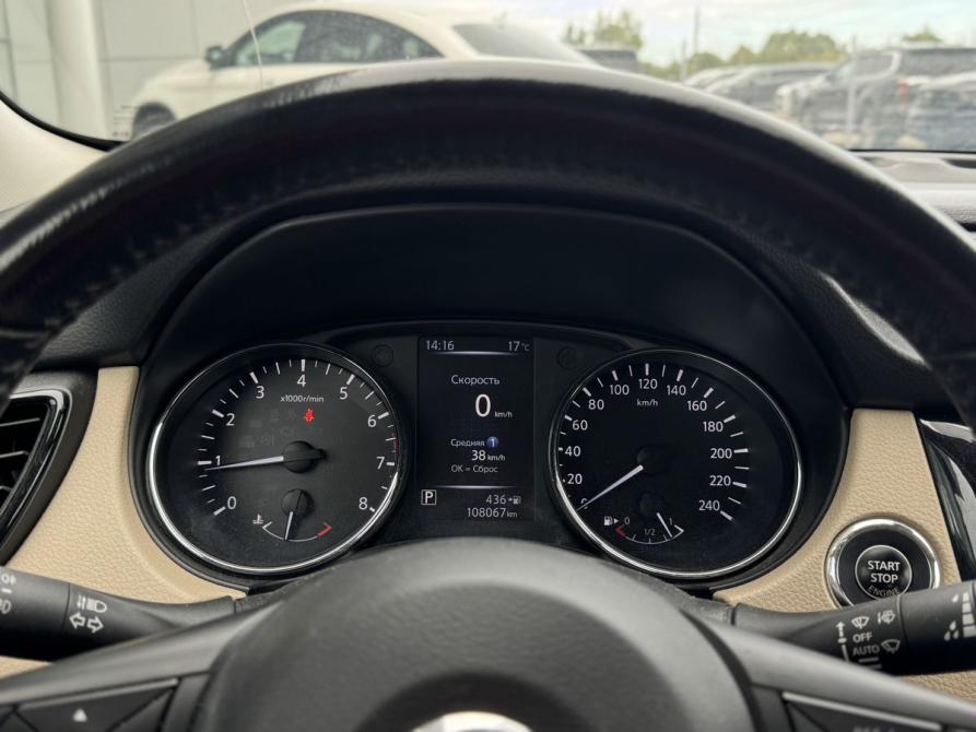 Nissan X-Trail III Рестайлинг Тверь  - изображение 14