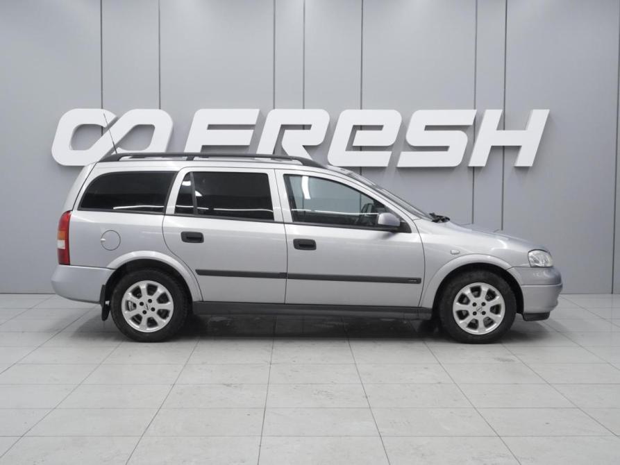Opel Astra F Ростов-на-Дону  - изображение 5