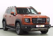 Haval Dargo Екатеринбург  - изображение 36