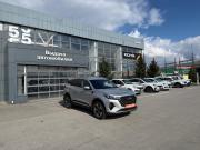 Chery Tiggo 7 Pro Max I Липецк  - изображение 14