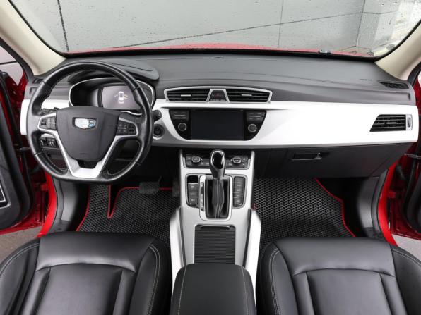 Geely Atlas I с пробегом 2019 года, цена 1 379 000 рублей, 107343 км, внедорожник, Автокод Объявления