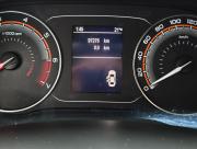 Lada (ВАЗ) Vesta I Рестайлинг (NG) Москва  - изображение 27