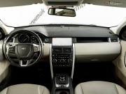 Land Rover Discovery Sport I Екатеринбург  - изображение 40