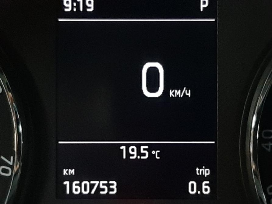 Skoda Kodiaq I Москва  - изображение 13