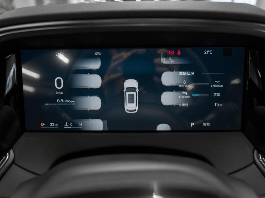 Geely Monjaro I Рестайлинг 2 Москва  - изображение 12